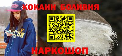 mix Краснокаменск