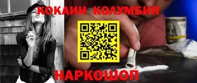 стаф Краснодар