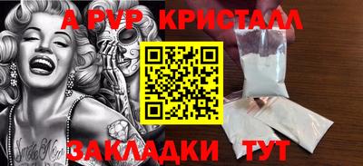 mix Краснокаменск