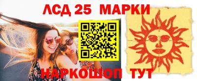 mix Краснокаменск
