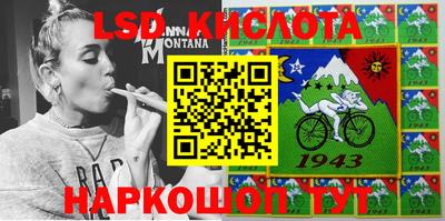 mix Краснокаменск