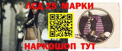mix Краснокаменск