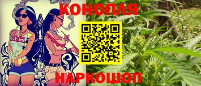 mix Краснокаменск