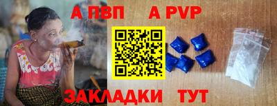 mix Краснокаменск