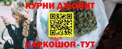мефедрон Краснознаменск