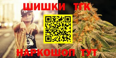 mix Краснокаменск