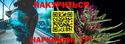 мефедрон Краснознаменск