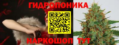mix Краснокаменск