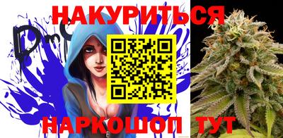 мефедрон Краснознаменск