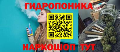 мефедрон Краснознаменск