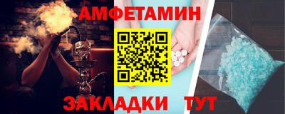 мефедрон Краснознаменск