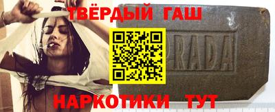 стаф Краснодар