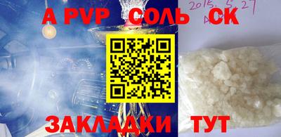 mix Краснокаменск